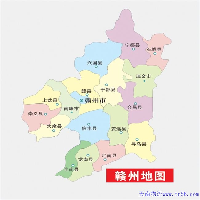 深圳到贛州物流地圖