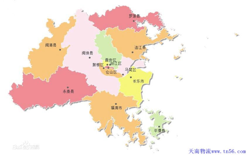 深圳到福州物流專線